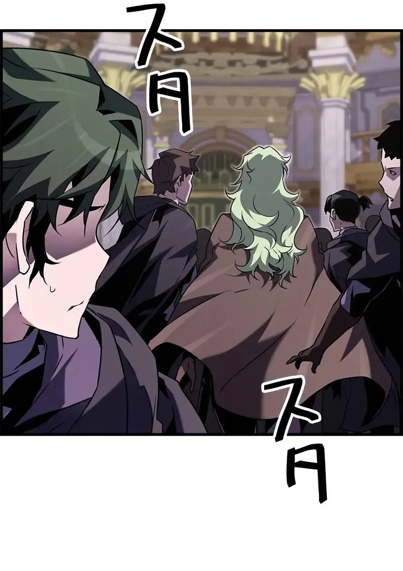 Necromancer ตอนที่ 105 10