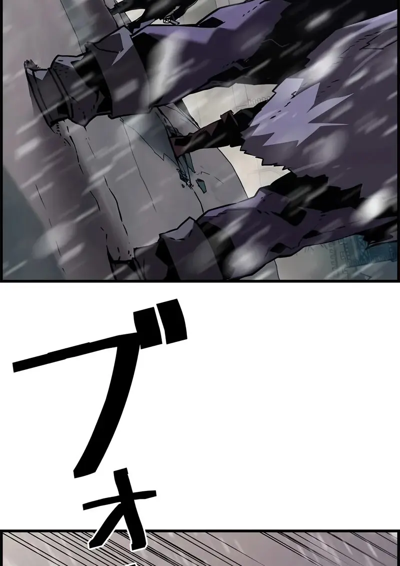 Necromancer ตอนที่ 105 105