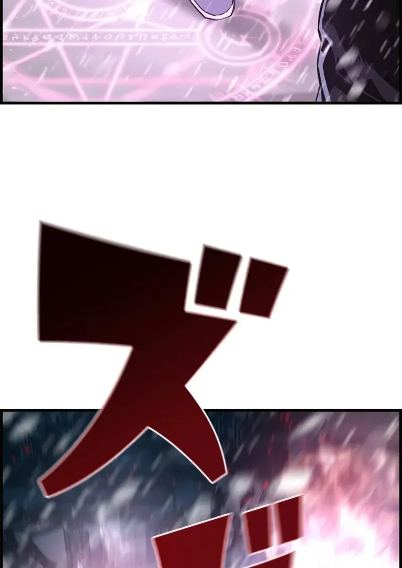 Necromancer ตอนที่ 105 125