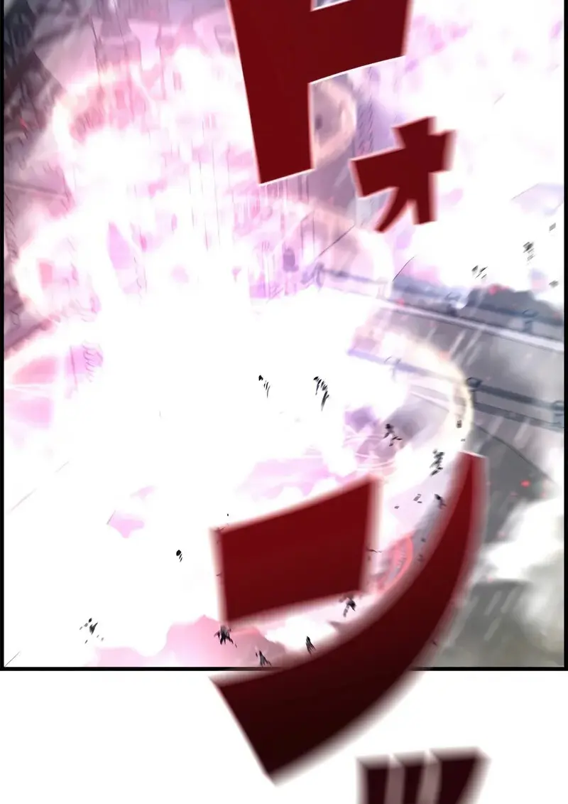 Necromancer ตอนที่ 105 126