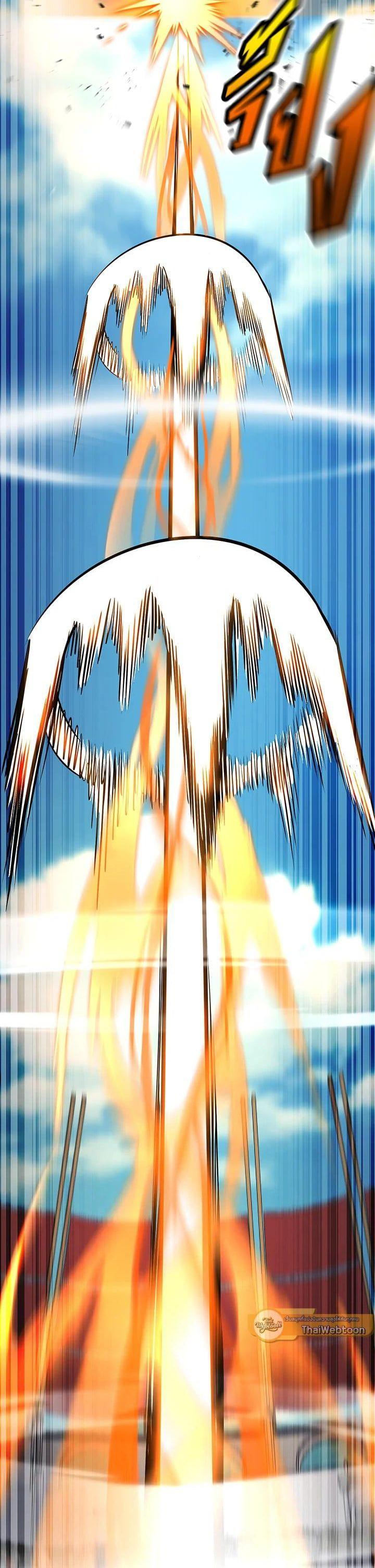 Standard of Reincarnation ตอนที่ 105 31