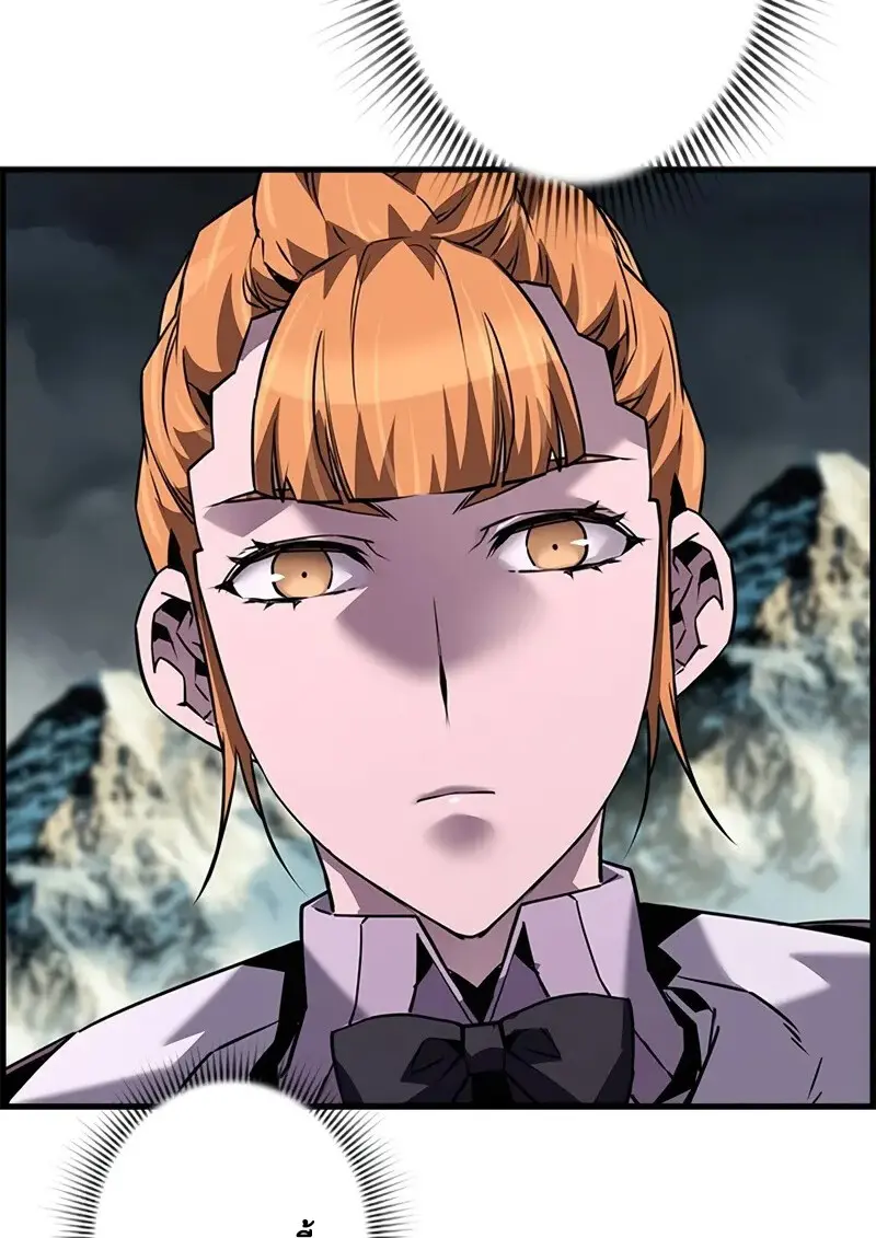 Necromancer ตอนที่ 106 29