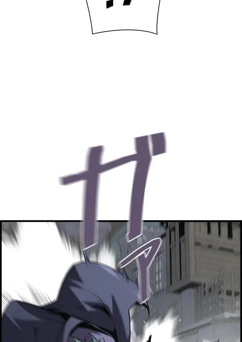 Necromancer ตอนที่ 106 46