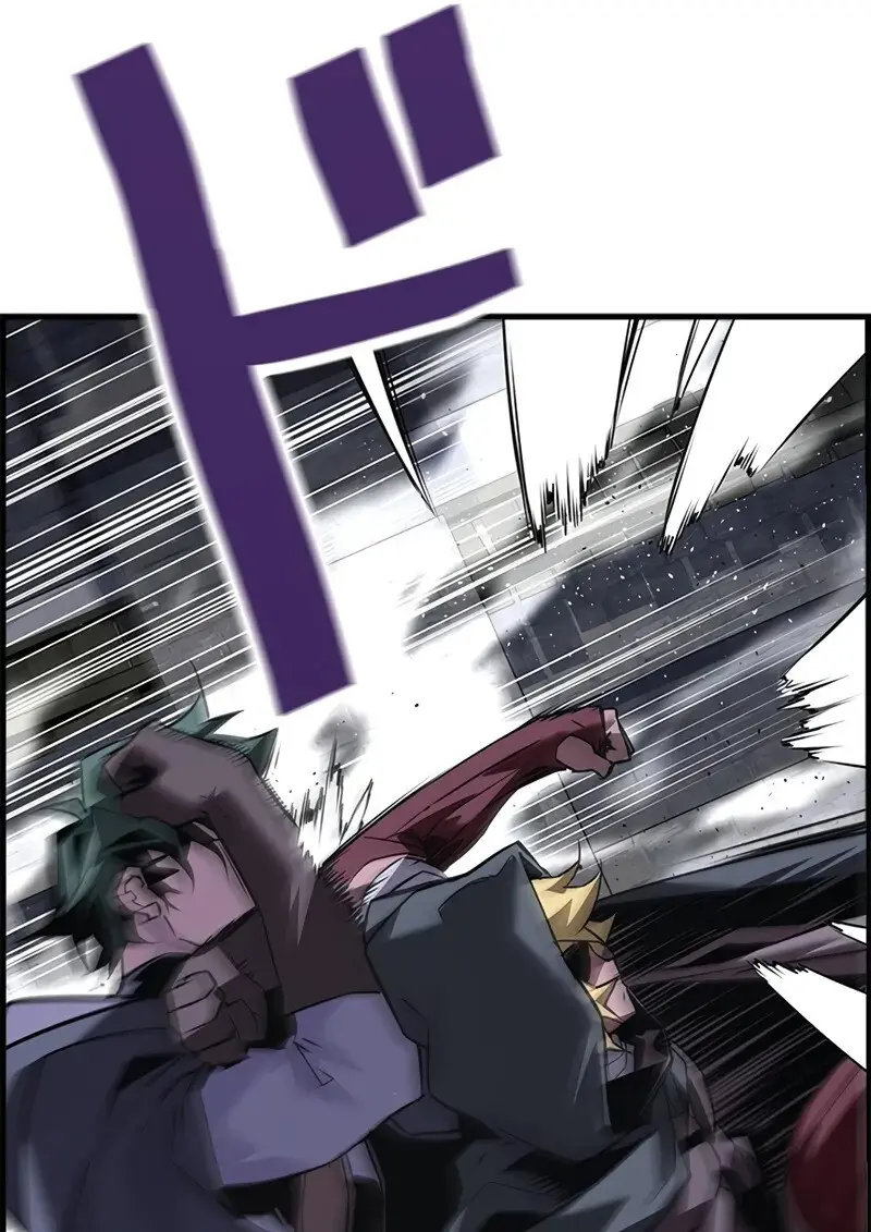 Necromancer ตอนที่ 106 51