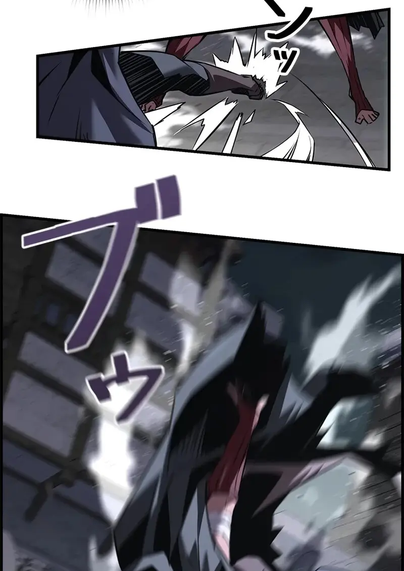 Necromancer ตอนที่ 106 55