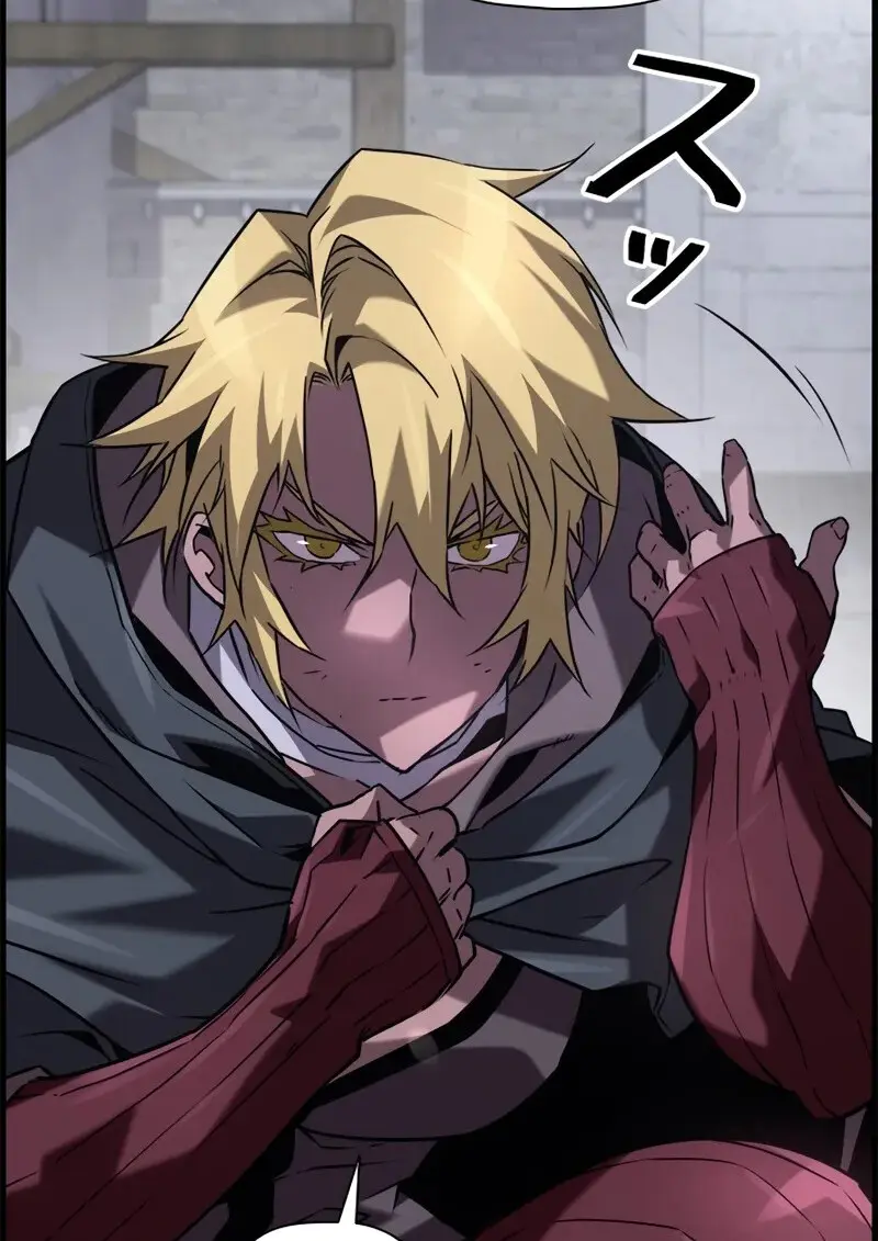 Necromancer ตอนที่ 106 62