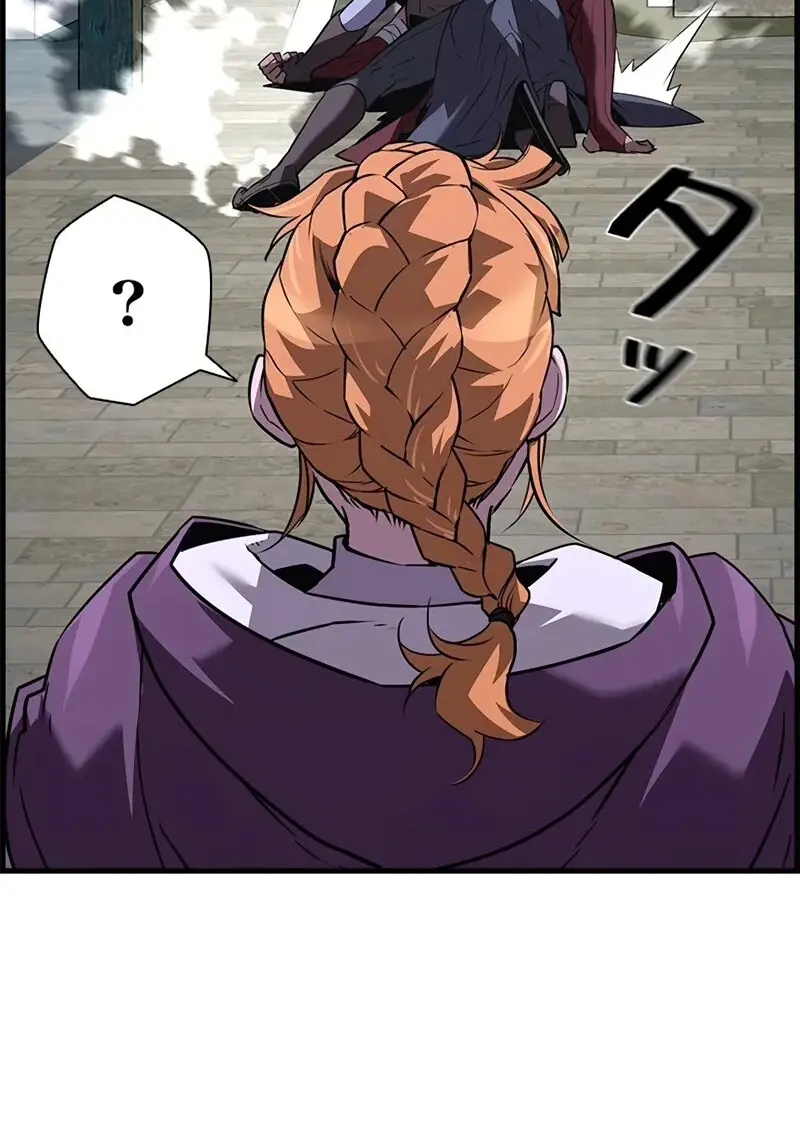 Necromancer ตอนที่ 106 73