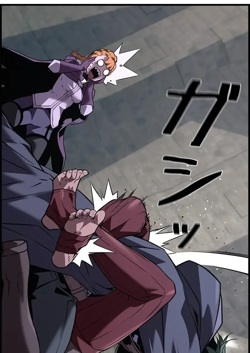 Necromancer ตอนที่ 106 74