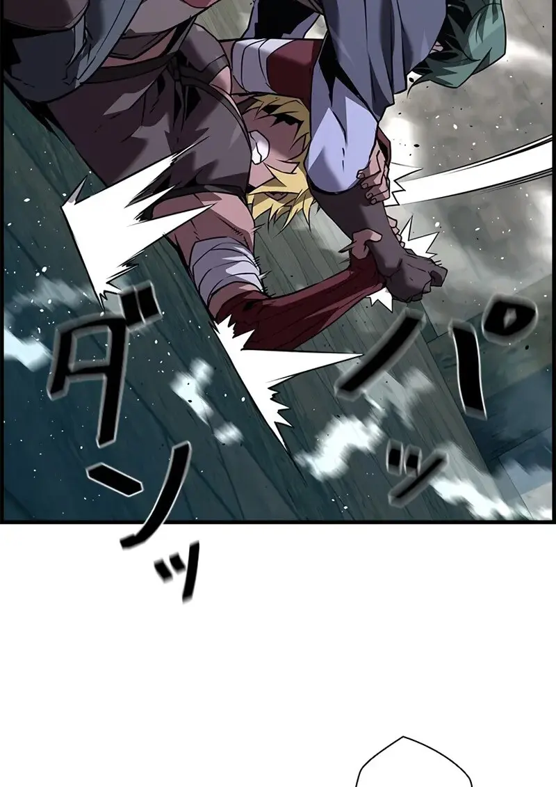 Necromancer ตอนที่ 106 75