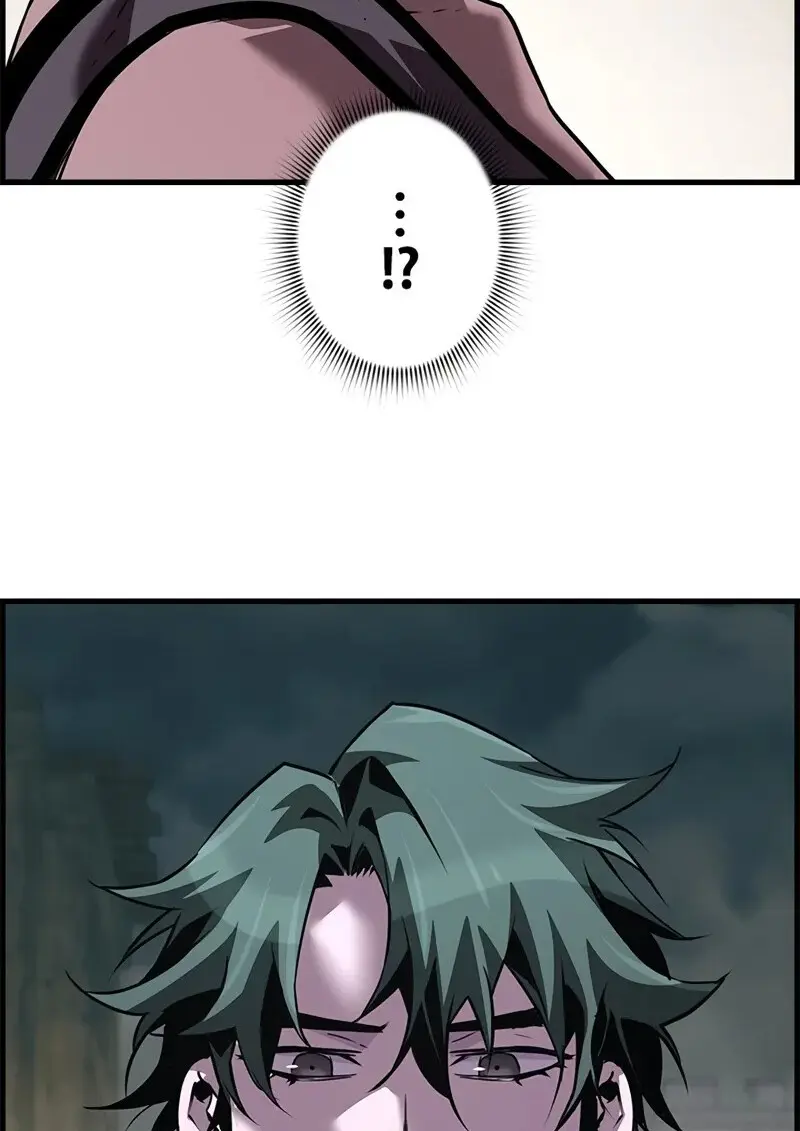 Necromancer ตอนที่ 106 106