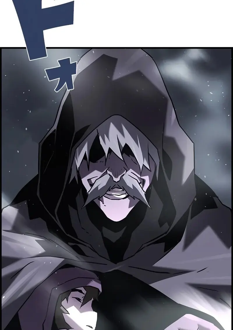 Necromancer ตอนที่ 106 124