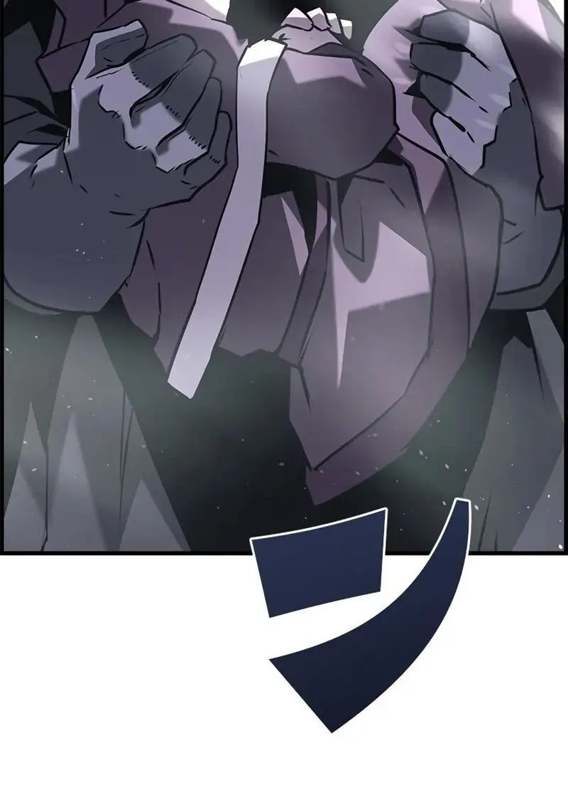 Necromancer ตอนที่ 106 125