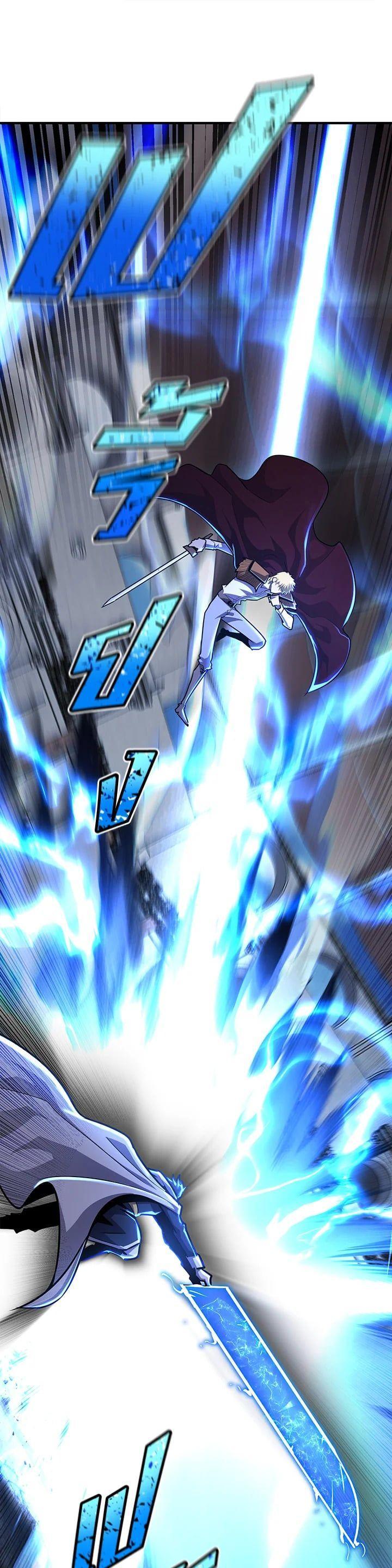 Standard of Reincarnation ตอนที่ 106 20