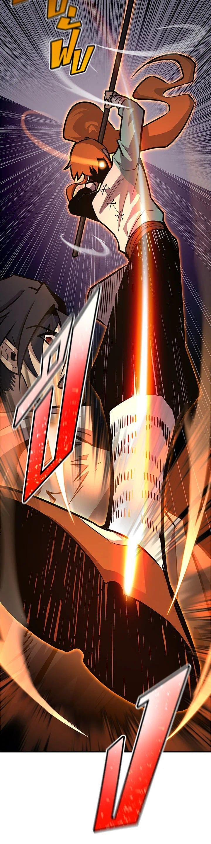 Standard of Reincarnation ตอนที่ 106 24