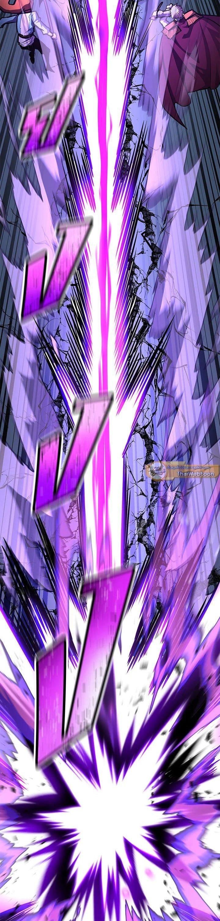 Standard of Reincarnation ตอนที่ 106 50