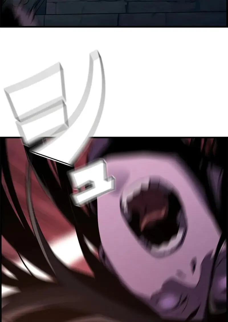 Necromancer ตอนที่ 107 89