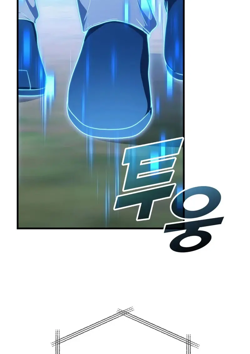 The Martial God Who Regressed Back to Level 2 ตอนที่ 108 8