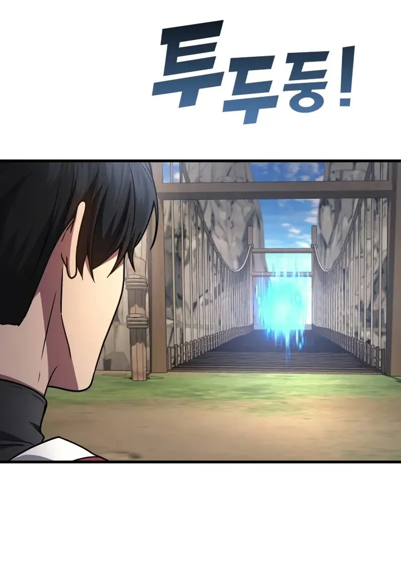 The Martial God Who Regressed Back to Level 2 ตอนที่ 108 13