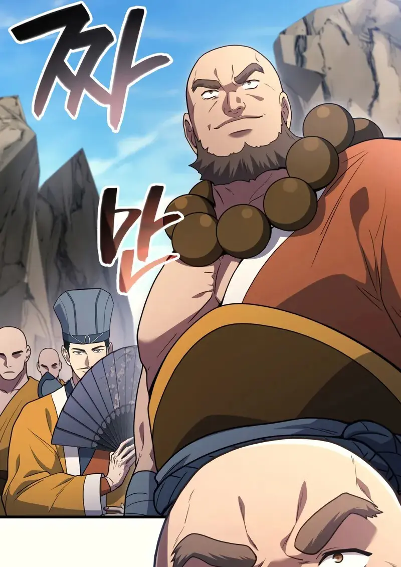 The Martial God Who Regressed Back to Level 2 ตอนที่ 108 15