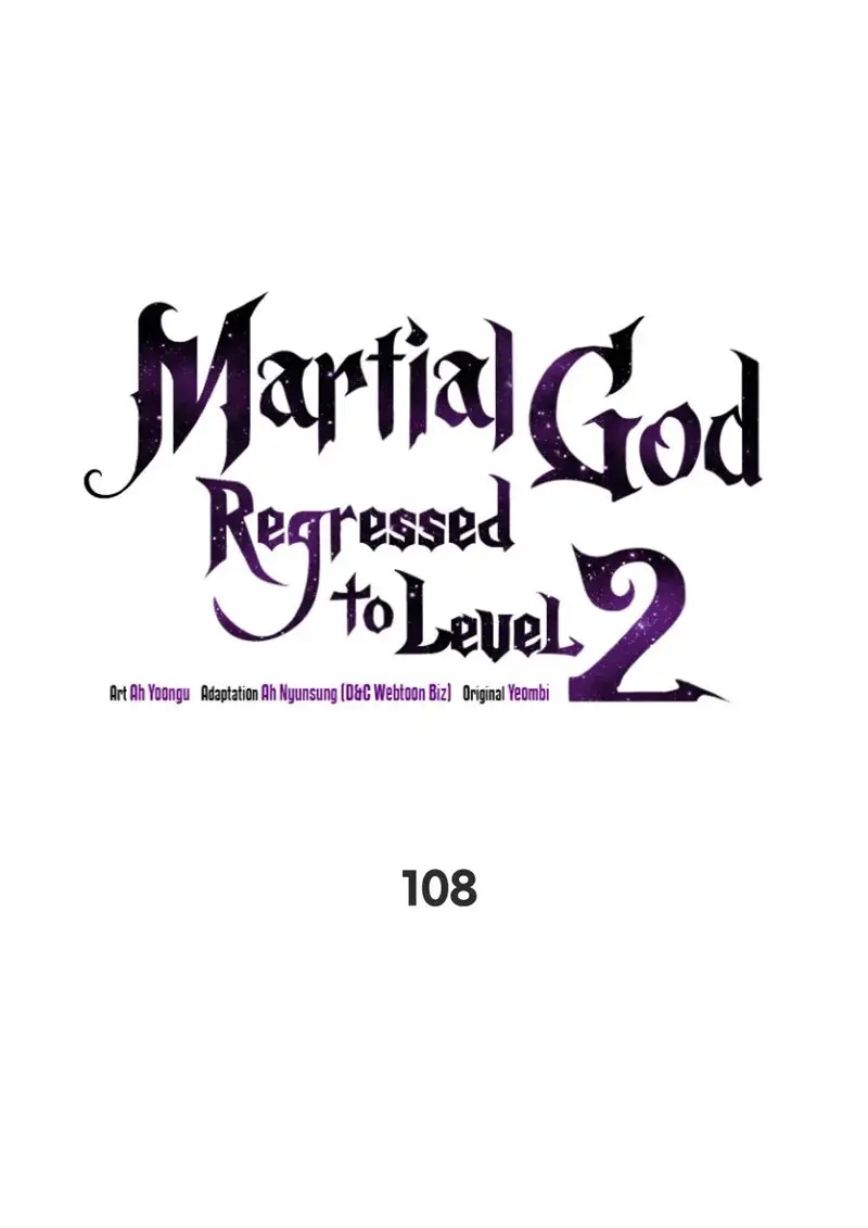 The Martial God Who Regressed Back to Level 2 ตอนที่ 108 22