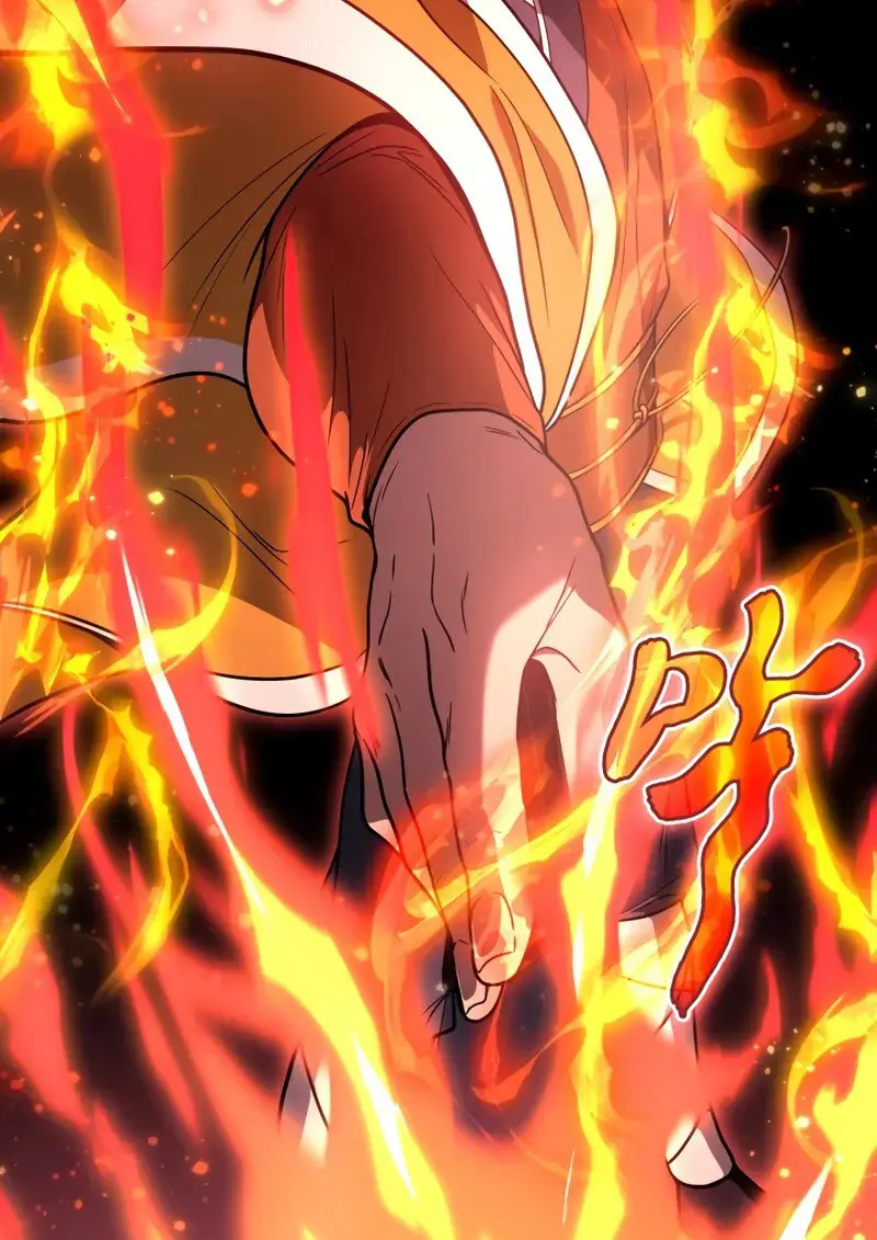 The Martial God Who Regressed Back to Level 2 ตอนที่ 108 49