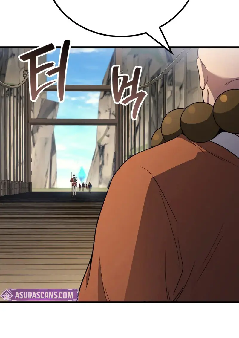 The Martial God Who Regressed Back to Level 2 ตอนที่ 108 63