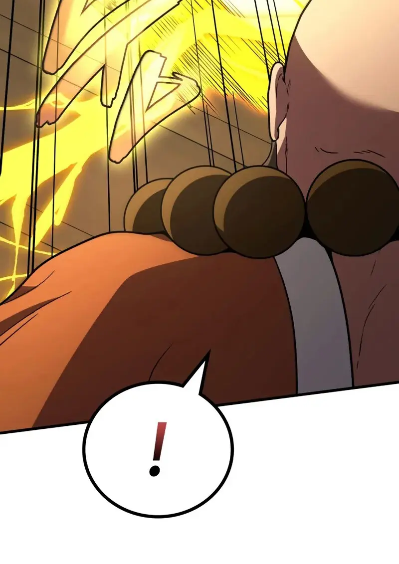 The Martial God Who Regressed Back to Level 2 ตอนที่ 108 71