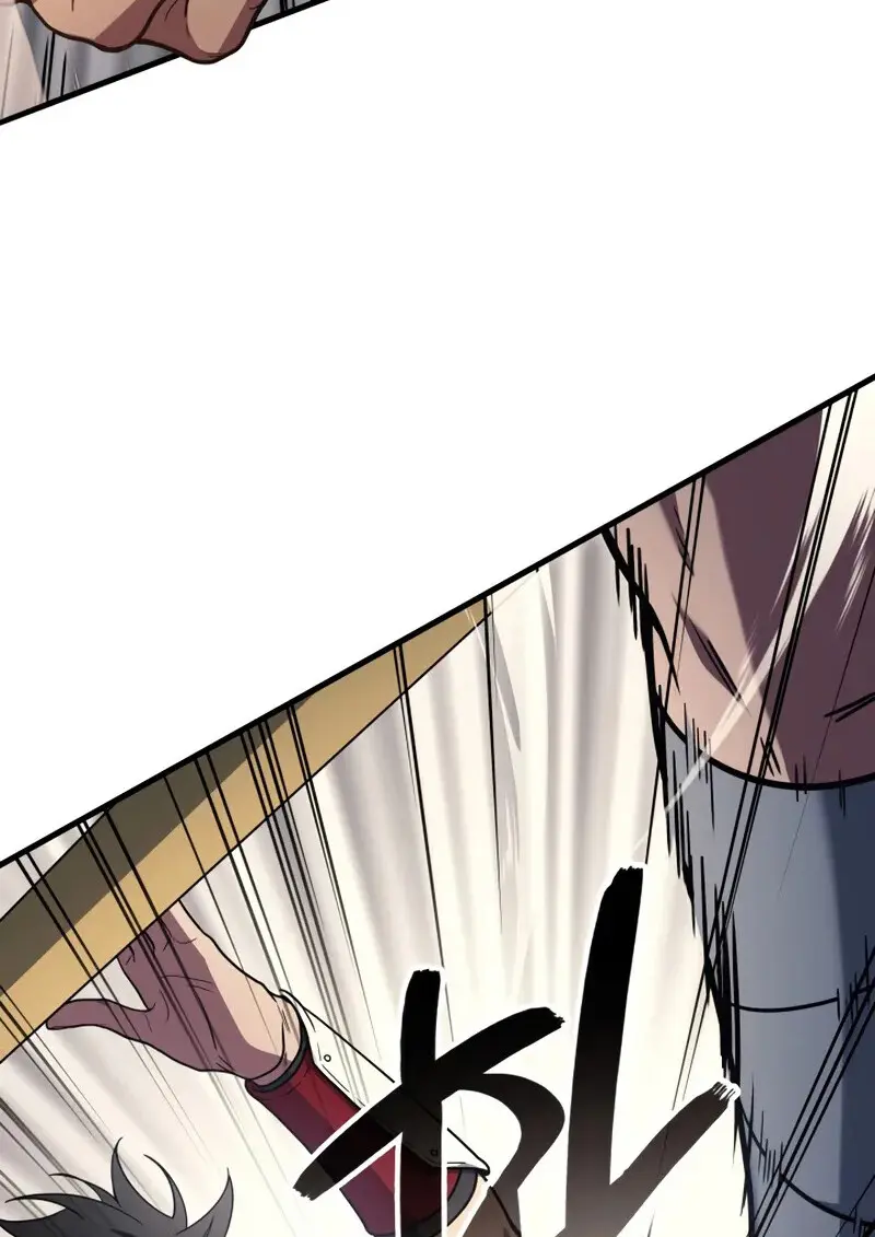 The Martial God Who Regressed Back to Level 2 ตอนที่ 108 77