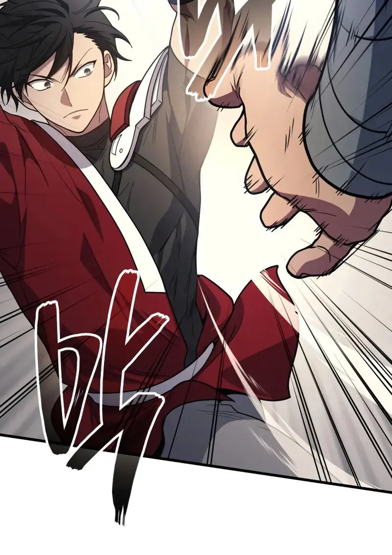 The Martial God Who Regressed Back to Level 2 ตอนที่ 108 78