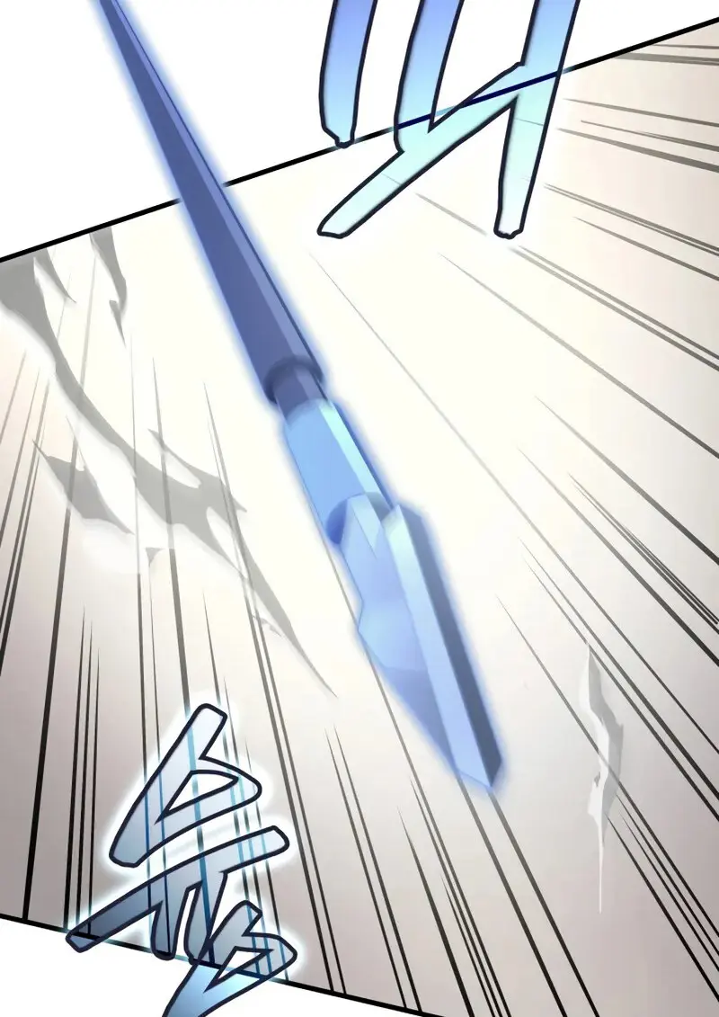 The Martial God Who Regressed Back to Level 2 ตอนที่ 108 85