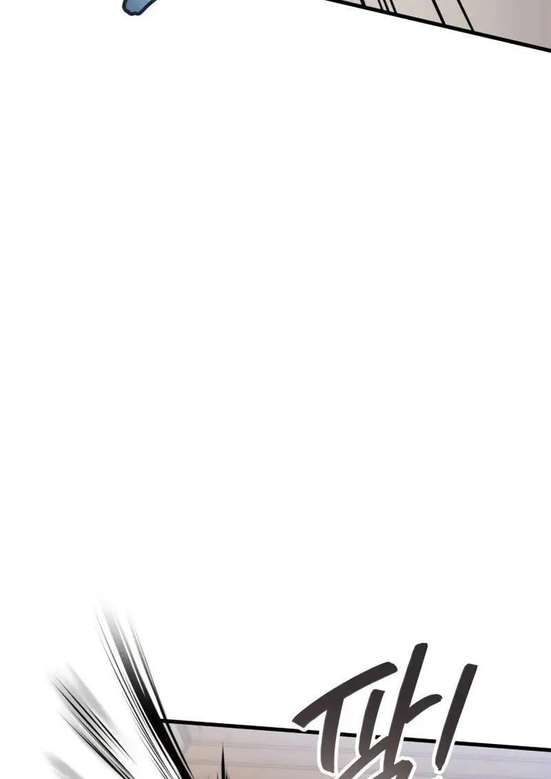 The Martial God Who Regressed Back to Level 2 ตอนที่ 108 86