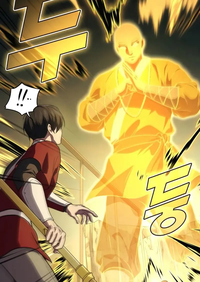 The Martial God Who Regressed Back to Level 2 ตอนที่ 108 92