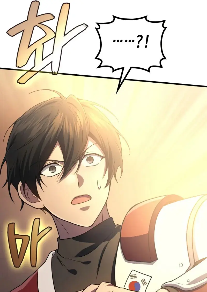 The Martial God Who Regressed Back to Level 2 ตอนที่ 108 94