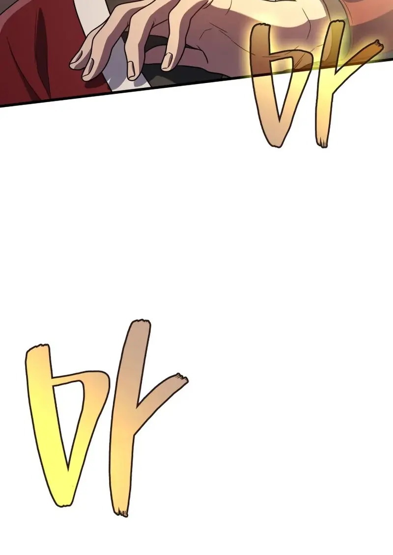 The Martial God Who Regressed Back to Level 2 ตอนที่ 108 95