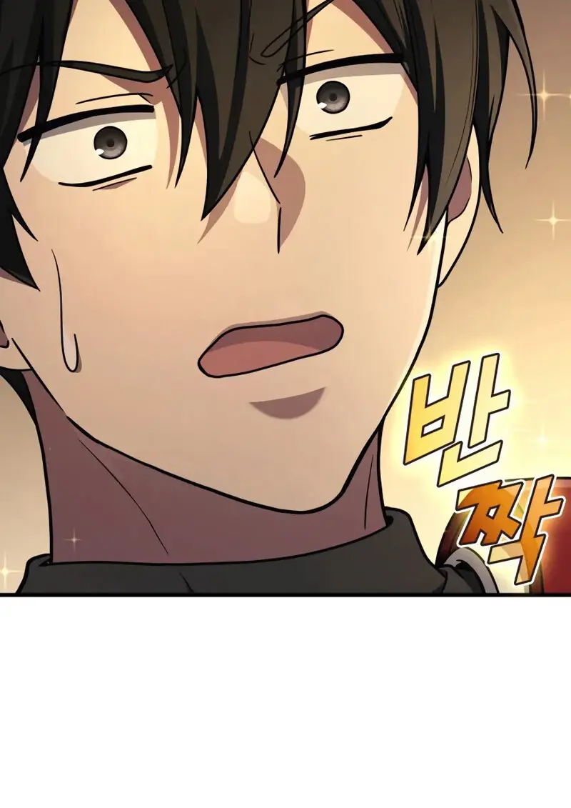 The Martial God Who Regressed Back to Level 2 ตอนที่ 108 100