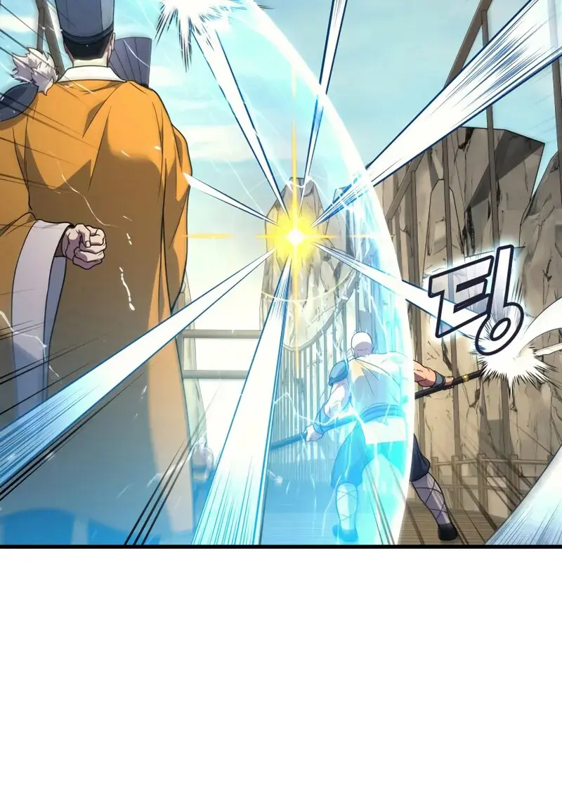 The Martial God Who Regressed Back to Level 2 ตอนที่ 108 120