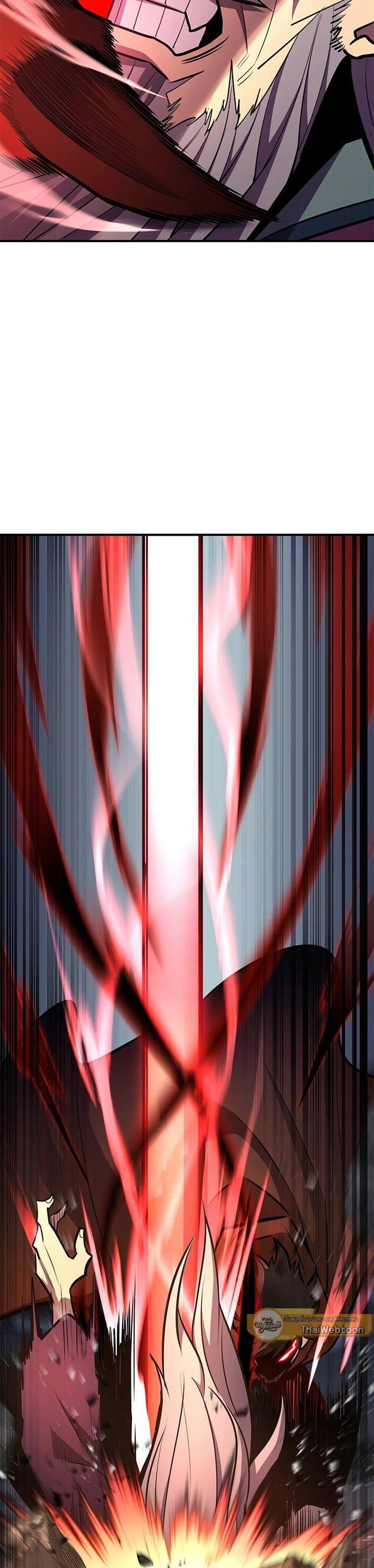 Standard of Reincarnation ตอนที่ 108 45