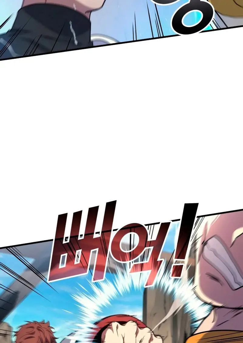 The Martial God Who Regressed Back to Level 2 ตอนที่ 109 21