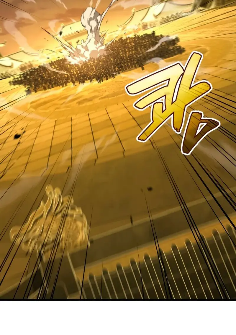 The Martial God Who Regressed Back to Level 2 ตอนที่ 109 51