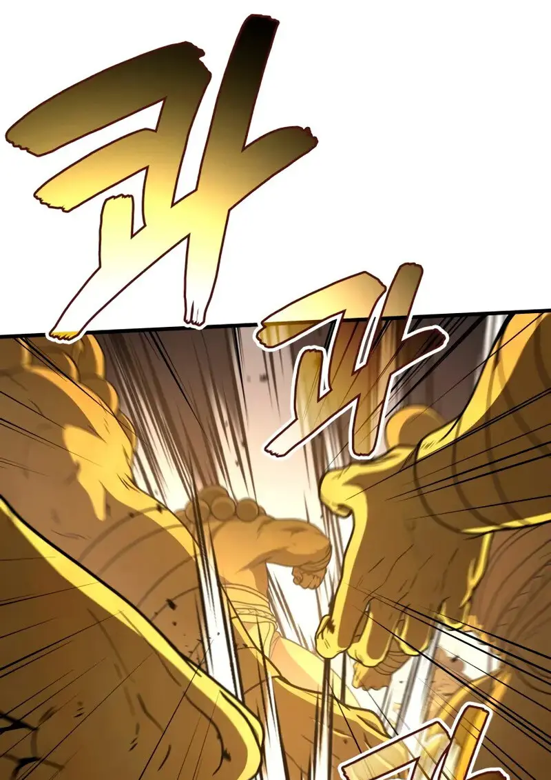 The Martial God Who Regressed Back to Level 2 ตอนที่ 109 52