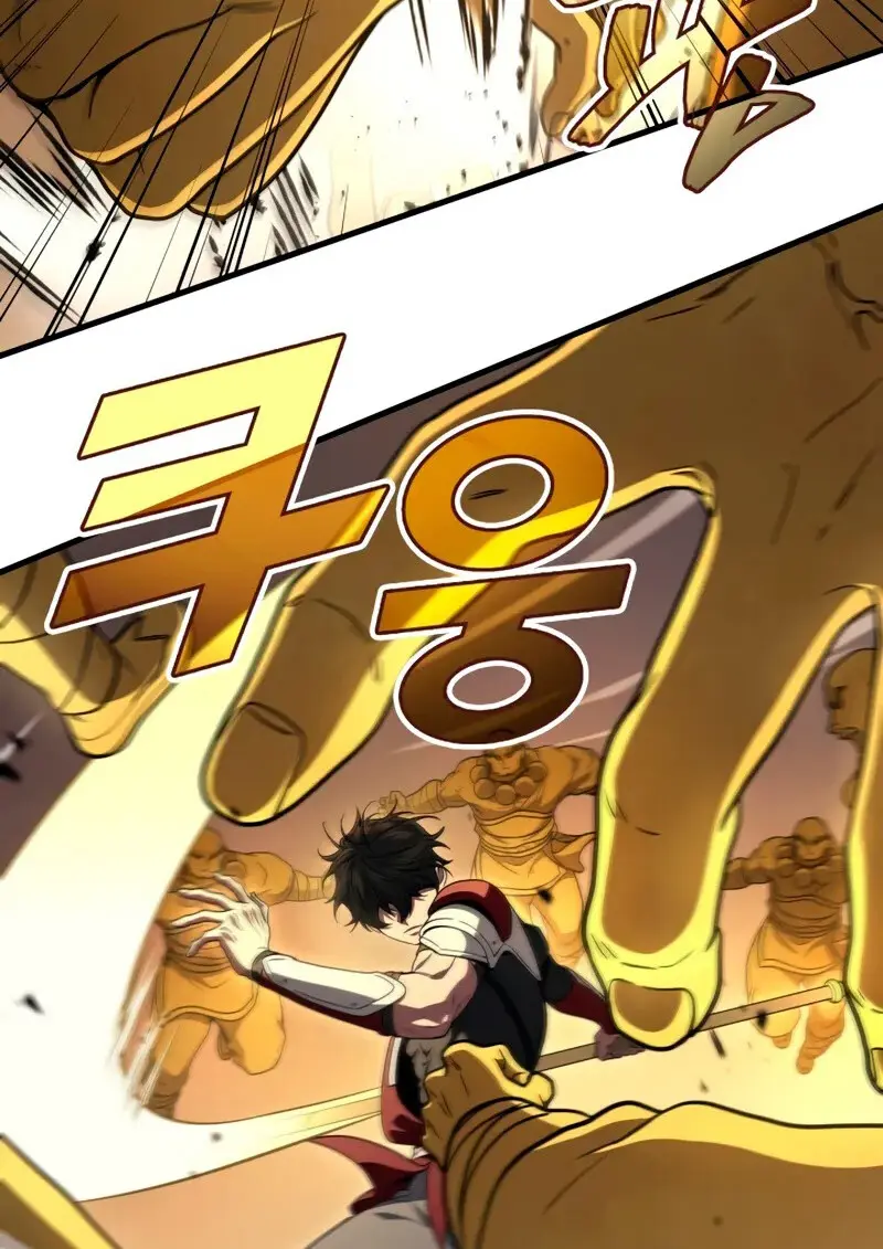 The Martial God Who Regressed Back to Level 2 ตอนที่ 109 53