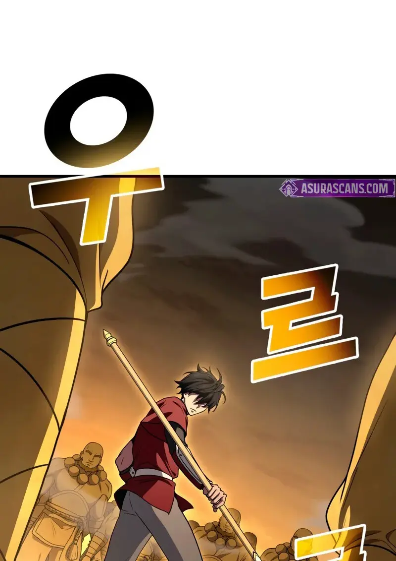 The Martial God Who Regressed Back to Level 2 ตอนที่ 109 61