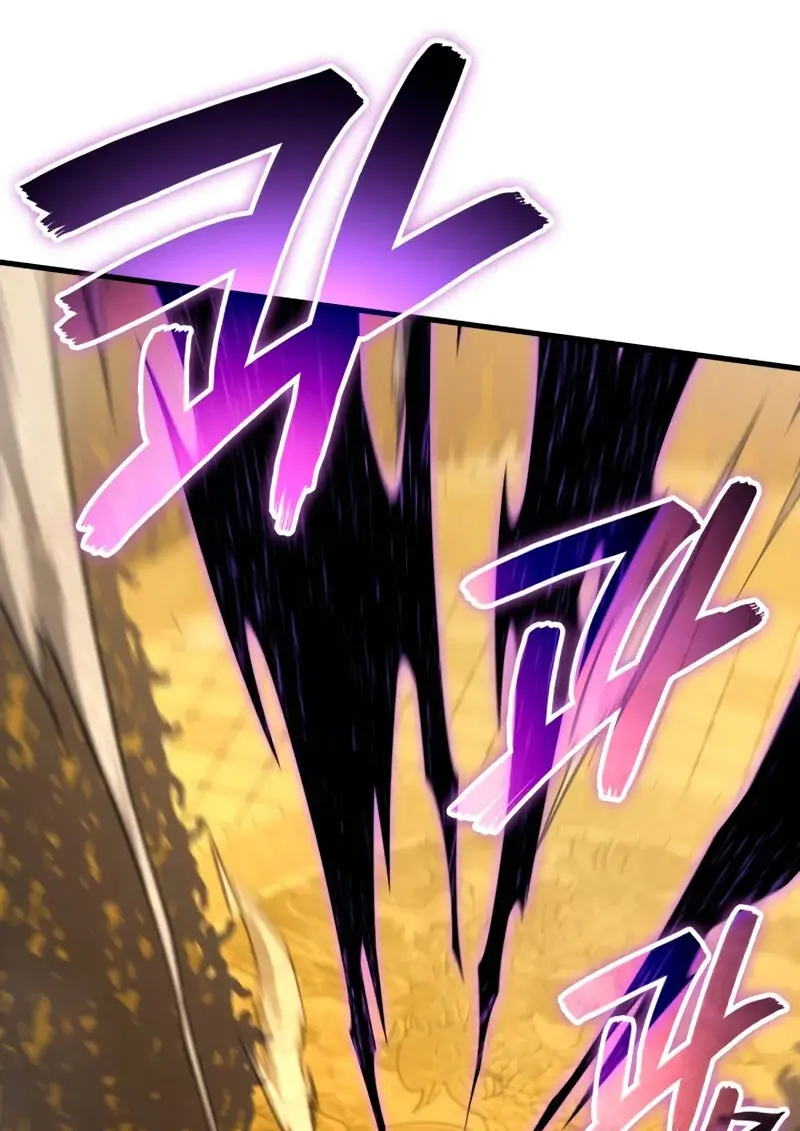 The Martial God Who Regressed Back to Level 2 ตอนที่ 109 71