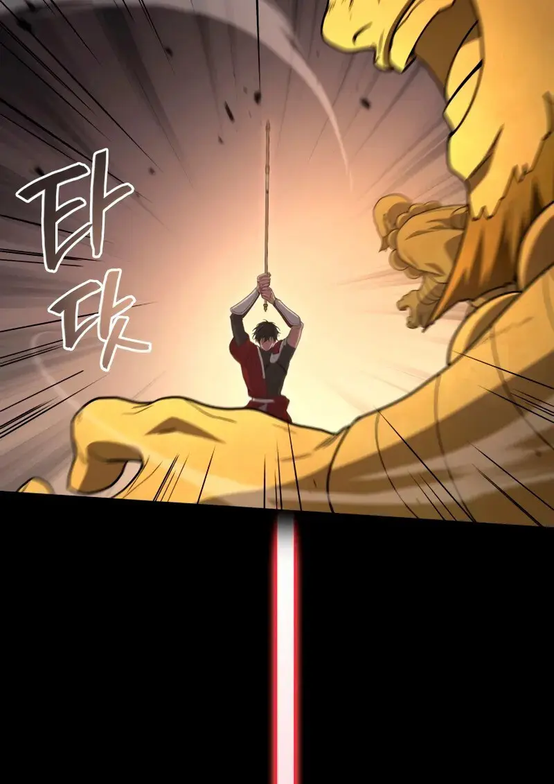 The Martial God Who Regressed Back to Level 2 ตอนที่ 109 89