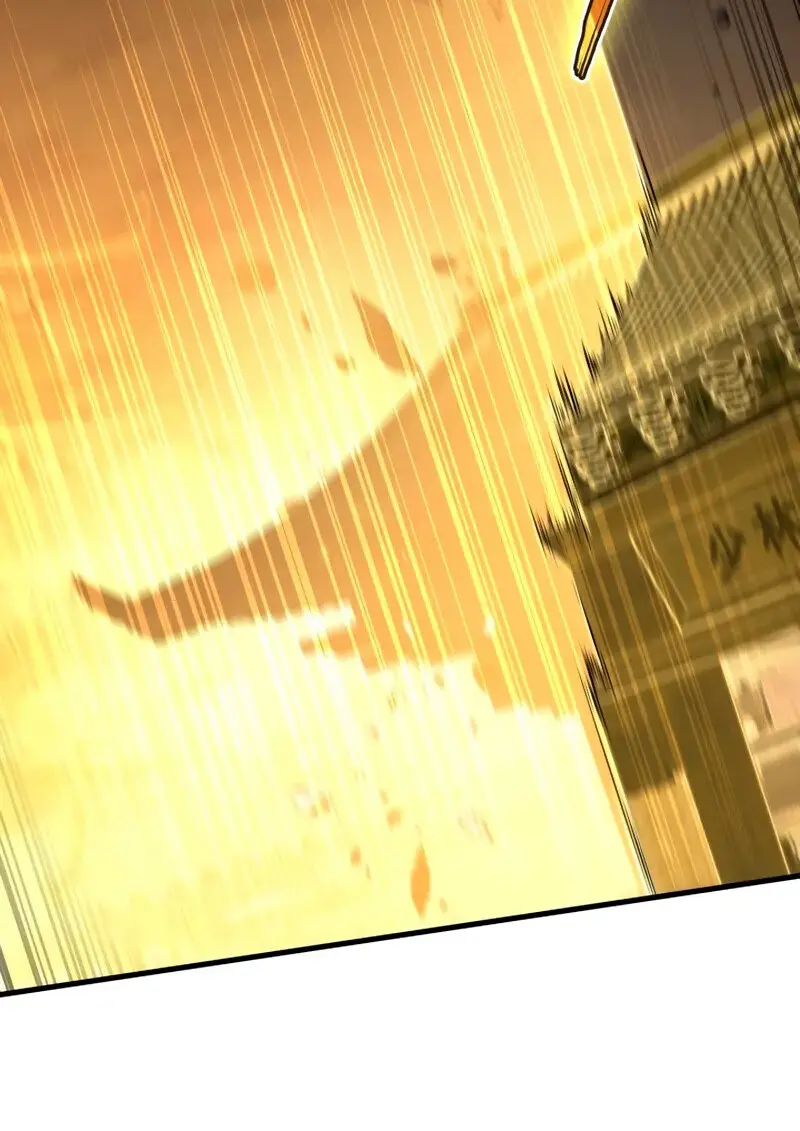 The Martial God Who Regressed Back to Level 2 ตอนที่ 109 103