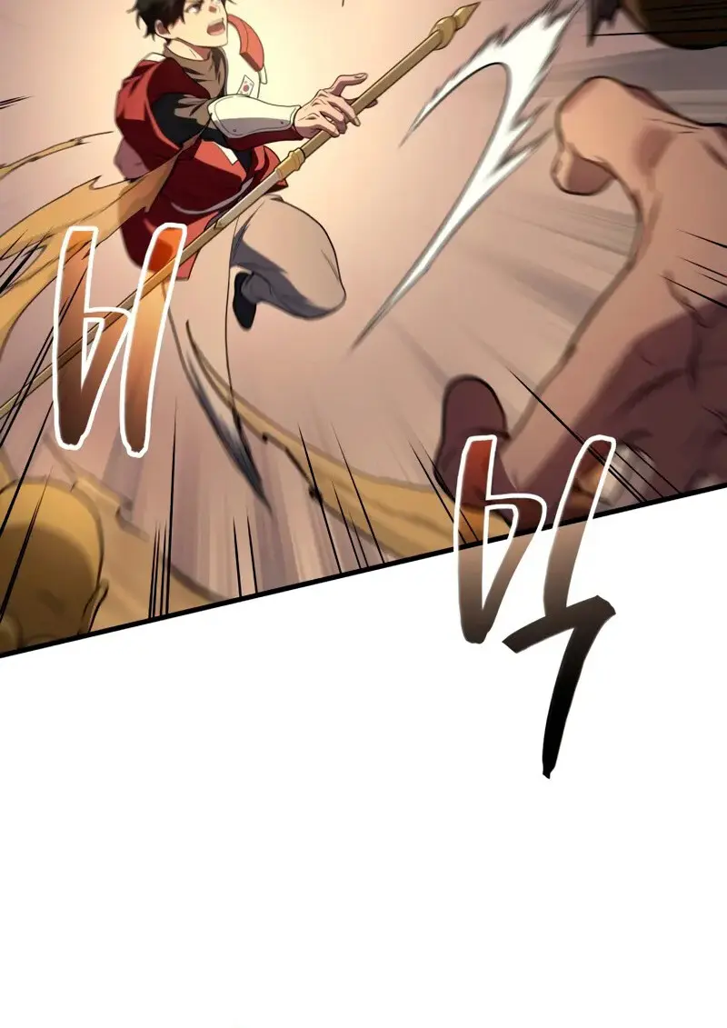 The Martial God Who Regressed Back to Level 2 ตอนที่ 109 118