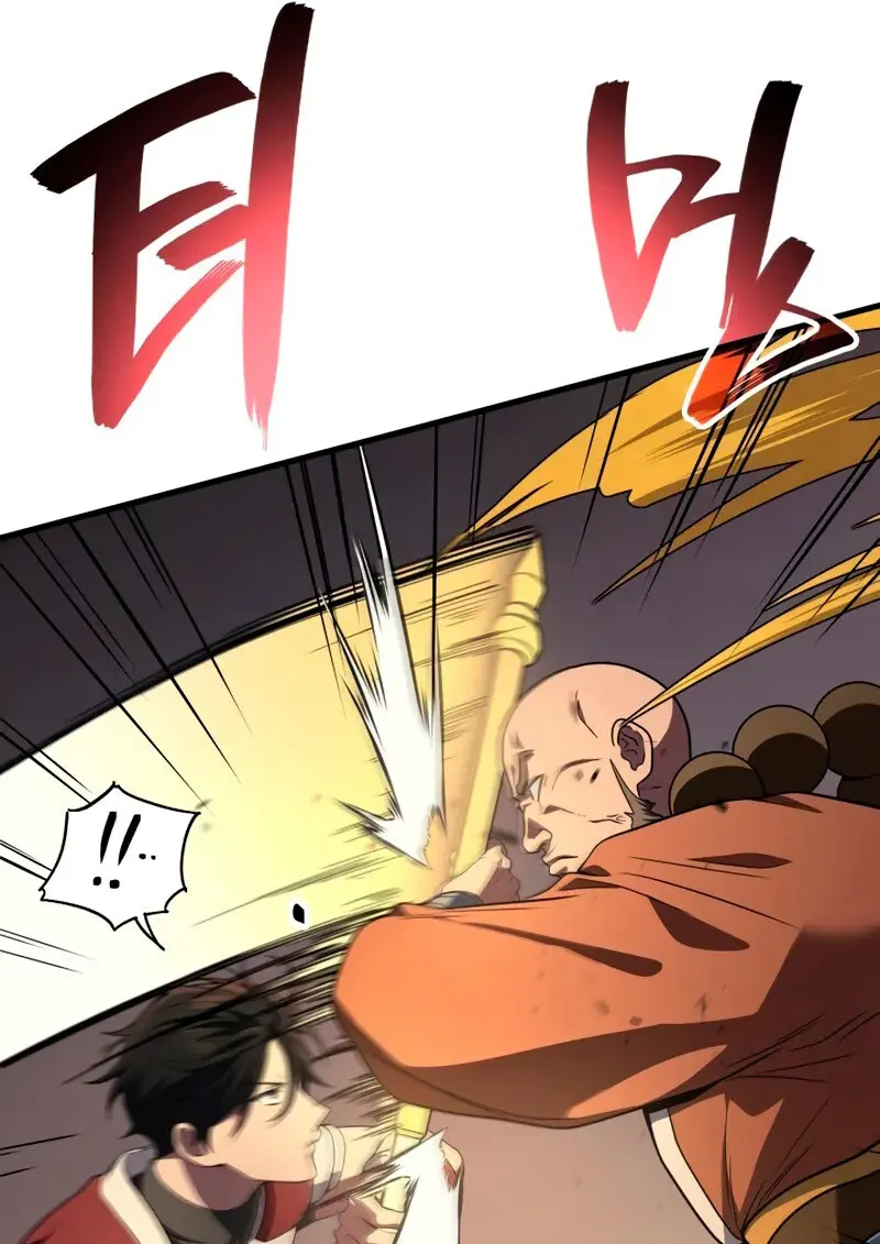 The Martial God Who Regressed Back to Level 2 ตอนที่ 109 119