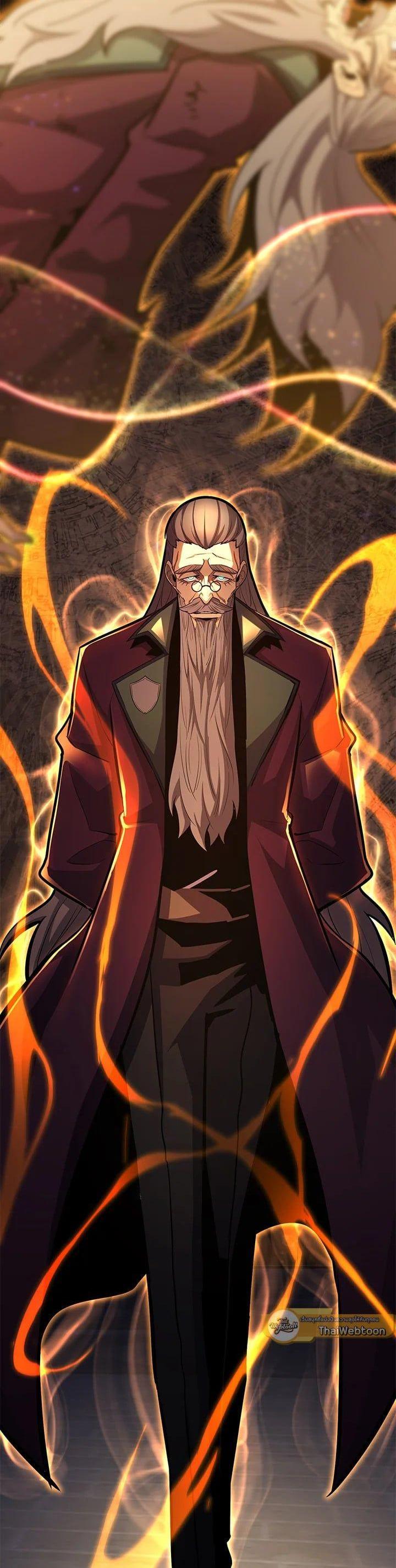 Standard of Reincarnation ตอนที่ 109 31