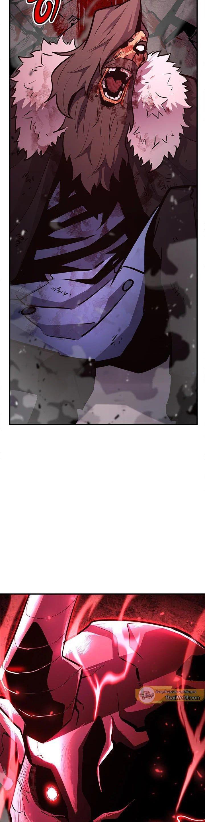 Standard of Reincarnation ตอนที่ 109 50