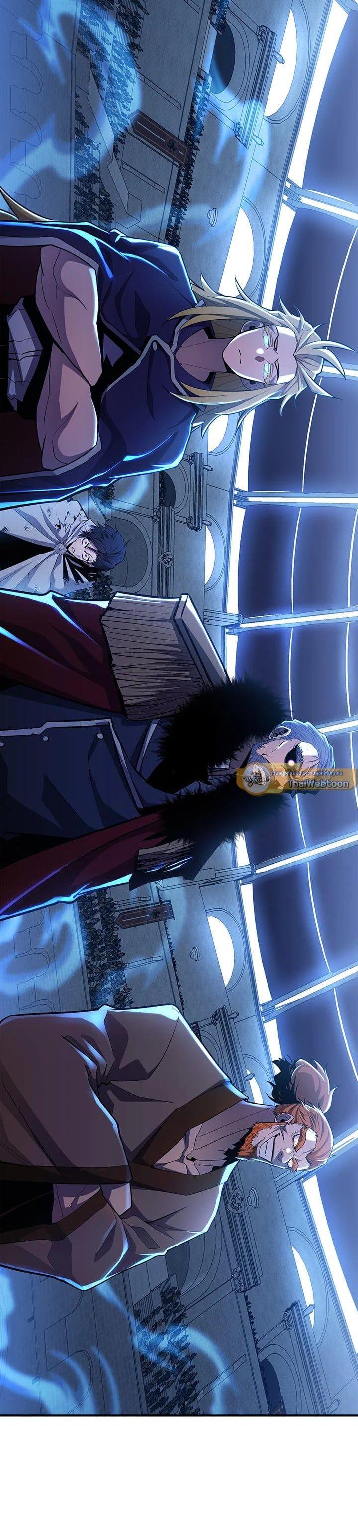 Standard of Reincarnation ตอนที่ 109 54